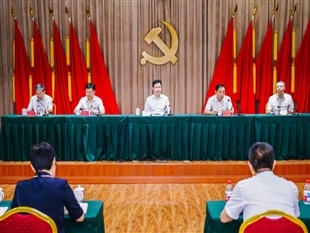 辽宁社会科学院召开全院干部职工大会